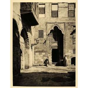 1929 Cairo Mosque Moorish Egypt Islamic Architecture   Original 