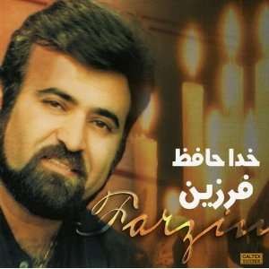  - 108451356_amazoncom-khoda-hafez-farzin-music