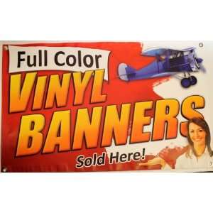   Full Color Custom Printed Outdoor Banner: Health & Personal Care