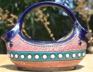 Enameled Art Pottery Basket~Amphora Czechoslovakia  