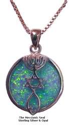 New Jerusalem/Crusaders Cross necklace Lapis ancient royal blue stone 