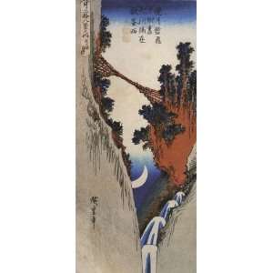   Art Utagawa Hiroshige A bridge across a deep gorge: Home & Kitchen