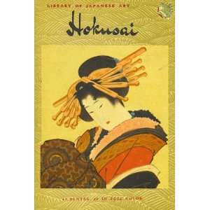   Katsushika Hokusai (1760 1849) Library of Japanese Art Volume 1: Books