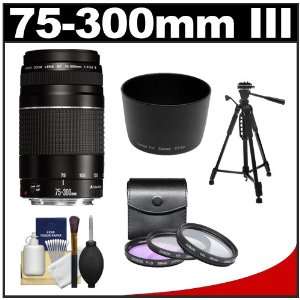 Canon EF 75 300mm f/4 5.6 III Zoom Lens + 3 UV/FLD/CPL Filters & Lens 