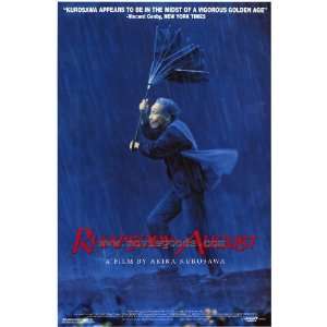 Rhapsody in August Movie Poster (27 x 40 Inches   69cm x 102cm) (1991 