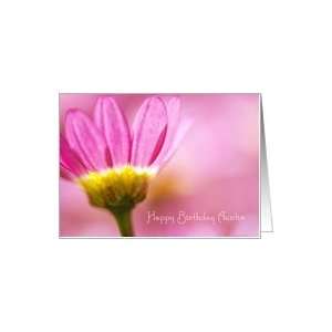  Auntie Birthday Card   Gentle Floral in Pink Card: Health 