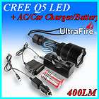 UltraFire C8 CREE Q5 LED 5 modes 400 Lm Flashlight Torch+Battery+AC 