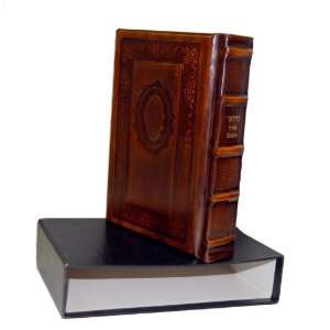   Sefard Artscroll Siddur (Prayer Book)   Antique Leather Electronics