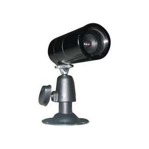  Compact Color Weather Resistant Security Camera