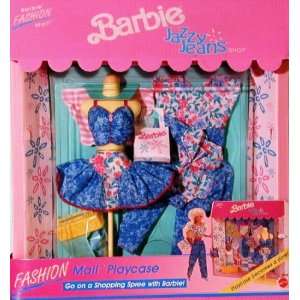  Barbie Fashion Mall Jazzy Jeans Shop Playcase Set: Toys 