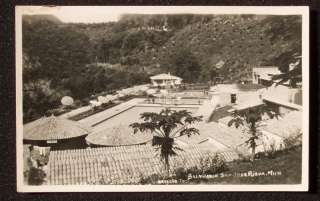 RPPC 1950s? 2 Cards Balneario San José Purúa MIC Mexico  