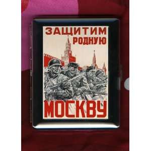  Defend Moscow Russian Soviet WW2 Army Military ID 