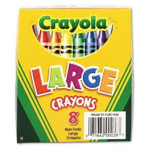 : Crayola Products   Crayola   Large Crayons, Lift Lid Box, 8 Colors 