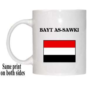  Yemen   BAYT AS SAWKI Mug 