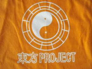 Touhou Project #6 Ibuki Suika Suiga Drunkard Oni Gensokyo T shirt 