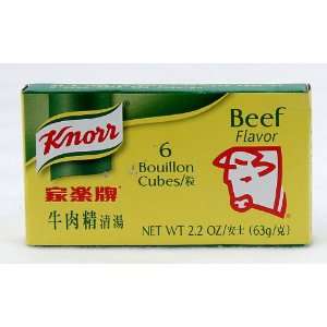  Knorr Bouillon Cubes Beef Flavor 63g: Office Products