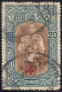   Rama 6 Red Cross surcharged 20 Baht Highest value Used Scarce  