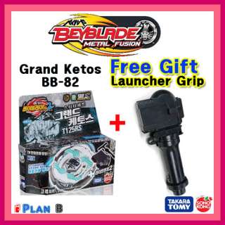 Metal Beyblade Grand Ketos T125RS +Gift Launcher Grip  