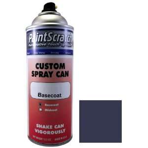   Up Paint for 1995 Ferrari All Models (color code: 506) and Clearcoat