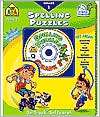 Spelling Puzzles 1 School Zone Publishing Company