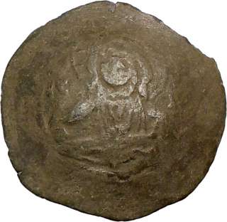 JOHN II Comnenus 1118AD Rare Authentic Large Byzantine Ancient Coin 