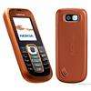 UNLOCK NOKIA 2600C GSM Cell Phone!  