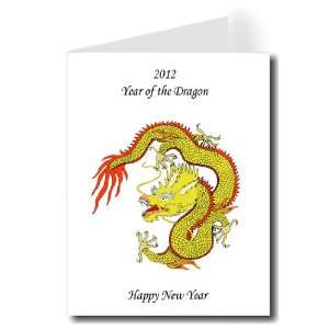 2012 Happy New Year Chinese Year of the Dragon Greeting Card Set of 8 