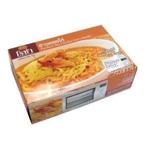   Curry Noodles Ready to eat food  Grocery & Gourmet Food