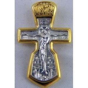  Russia Orthodox Crucifix Pendant Cross Gold Sterling 
