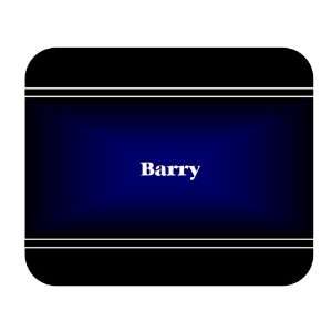  Personalized Name Gift   Barry Mouse Pad 