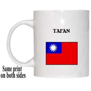  Taiwan   TAIAN Mug 