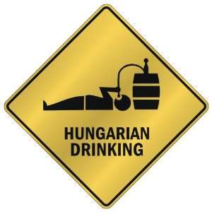  HUNGARIAN DRINKING  CROSSING SIGN COUNTRY HUNGARY: Home Improvement