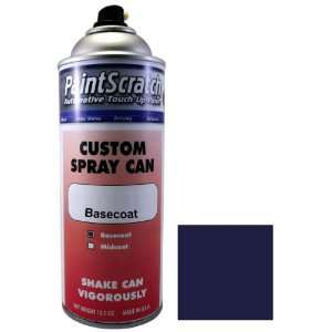   Touch Up Paint for 2004 Infiniti G35 (color code: BW5) and Clearcoat