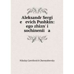   language): Nikolay Gavrilovich Chernyshevsky:  Books
