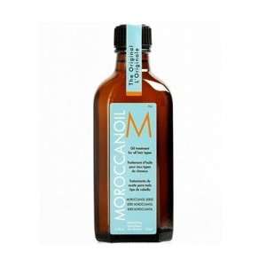  Moroccan Oils MOROCCAN OIL 0.85oz: Beauty