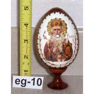  Russian Easter Icon Egg * Nicolay * Wood * eg 10 