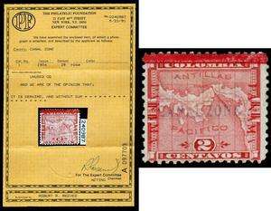 US Canal Zone Stamp Scott 1 Mint Retail $650 PF  