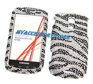 Sprint Samsung Galaxy S1 Epic 4G Zebra Rhinestones Bling Cell Phone 