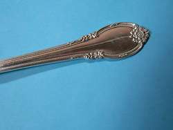 1847 ROGERS REMEMBRANCE SERVING SPOON(S) NEAR MINT  
