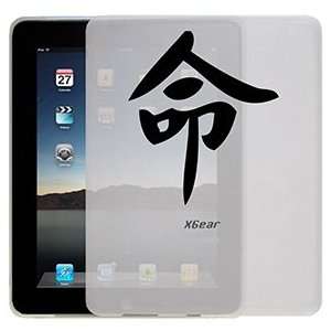  Destiny Chinese Character on iPad 1st Generation Xgear 