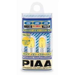  PIAA Wedge Bulb Plasma Ion Yellow Twin Pack   19173 