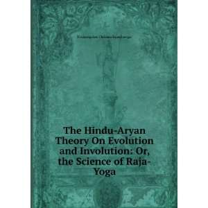   the Science of Raja Yoga Tirumangalum Chrishna Rajan Iyengar Books