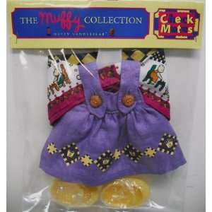  Muffy Vanderbear Checkmates Collection Outfit Toys 