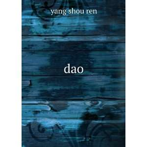  dao yang shou ren Books
