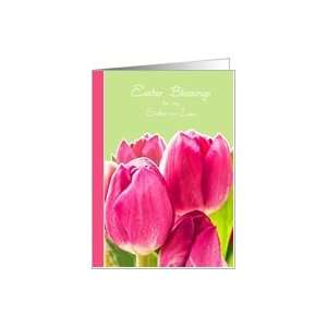 Easter Blessings to my Sister in Law, Christian Easter card, tulips 