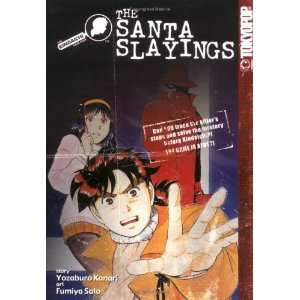   Case Files, The The Santa Slayings [Paperback] Kanari Yozaburo Books