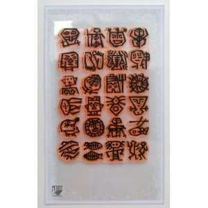  Stone Paint Naive Graffiti Clear Stamps Set Arts, Crafts 