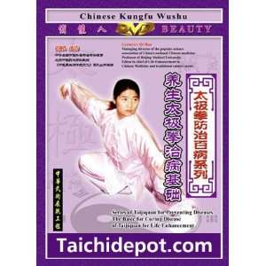  Tai Chi Practice for Health DVD: Basic of Tai Chi Chuan 