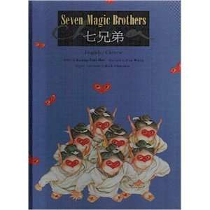  Seven Magic Brothers Toys & Games