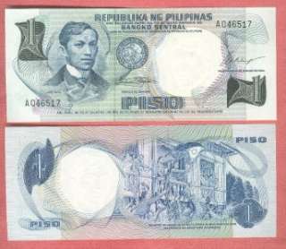 PHILIPPINES 1969 ONE PESO PILIPINO SERIES P 142A  
